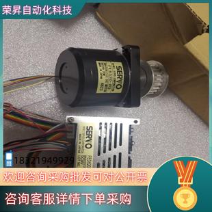 现货全新SERVO静音驱动 马达一套驱动器：FED620P