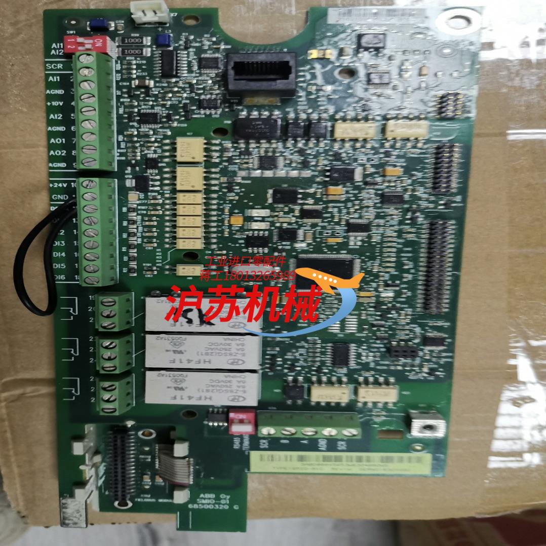 ABB，ACS510主板，板，需要