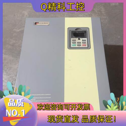 现货PI500 075F3普传变频器75千瓦机器拍摄
