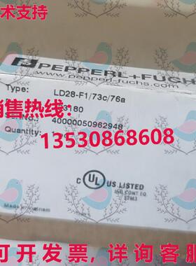 原装供应LD28-F1/73c/76a P+F 光电开关