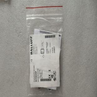 BOS BOS020F 08E BALLUFF巴鲁夫 全新原装