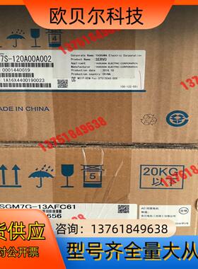 安川伺服驱动 SGD7S-120A00A002