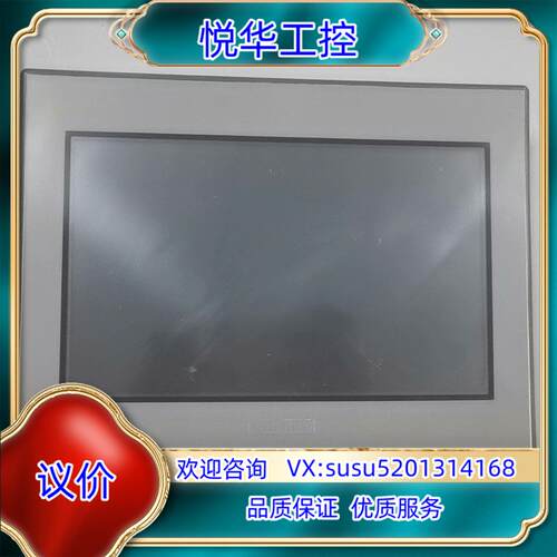 出 GC-4501W PFXGE4501WAD 普洛菲斯议价