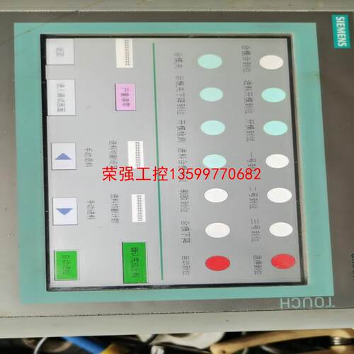 【荣强工控】西门子触摸屏6AV6 648-0AC11-3AX0功能完好，