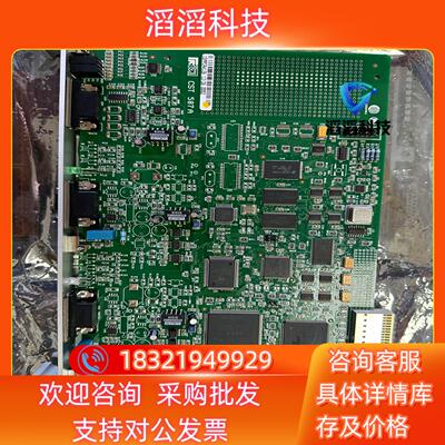 现货CST 587A PFP COMAU FIELDBUS PR