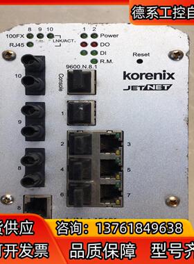 Korenix JetNET工业交换机，Korenix科洛理