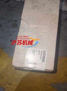 安士能门锁EUCHNER，TZ2RE024SR6。04910
