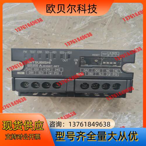 三菱CC-LINK模块，AJ65SBT-RPT   T型分支
