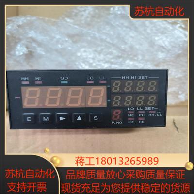 原装ASAHI KEIKI 旭计器