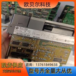 看上 1747 本 B版 来 L542