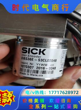 DBS36E-S3CL02048 Sick 西克编码器 议价