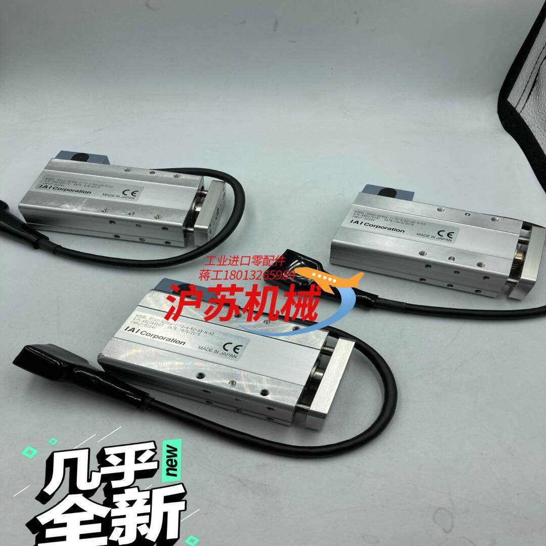 几乎全新的IAI 小型伺服电动缸 RCA2-GD3NA-I-