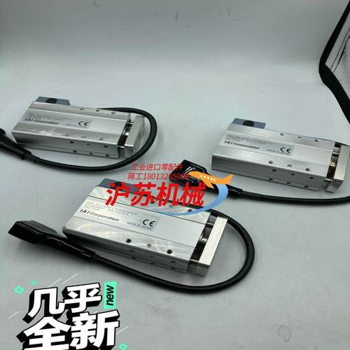 几乎全新的IAI 小型伺服电动缸 RCA2-GD3NA-I-