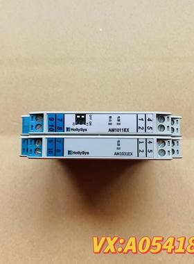 （设备配件）HollySys和利时 隔离安全栅 AM1011EX AM1
