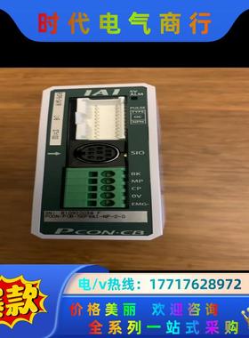 IAI控制器PcoN_PoB_56pWI_Np_2_o控制器议价