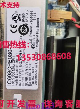 原装供应IC698CPE030-JP GE Module New By  or