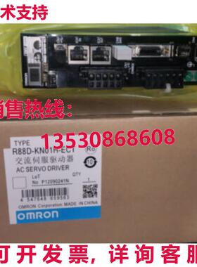 供应原装R88D-KN01H-ECT 伺服驱动器  R88DKN01HECT