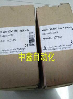 DOLD都德 绝缘检测模块AI897 AC45-400HZ 230V 多德0001037议价