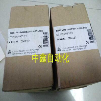 DOLD都德 绝缘检测模块AI897 AC45-400HZ 230V 多德0001037议价