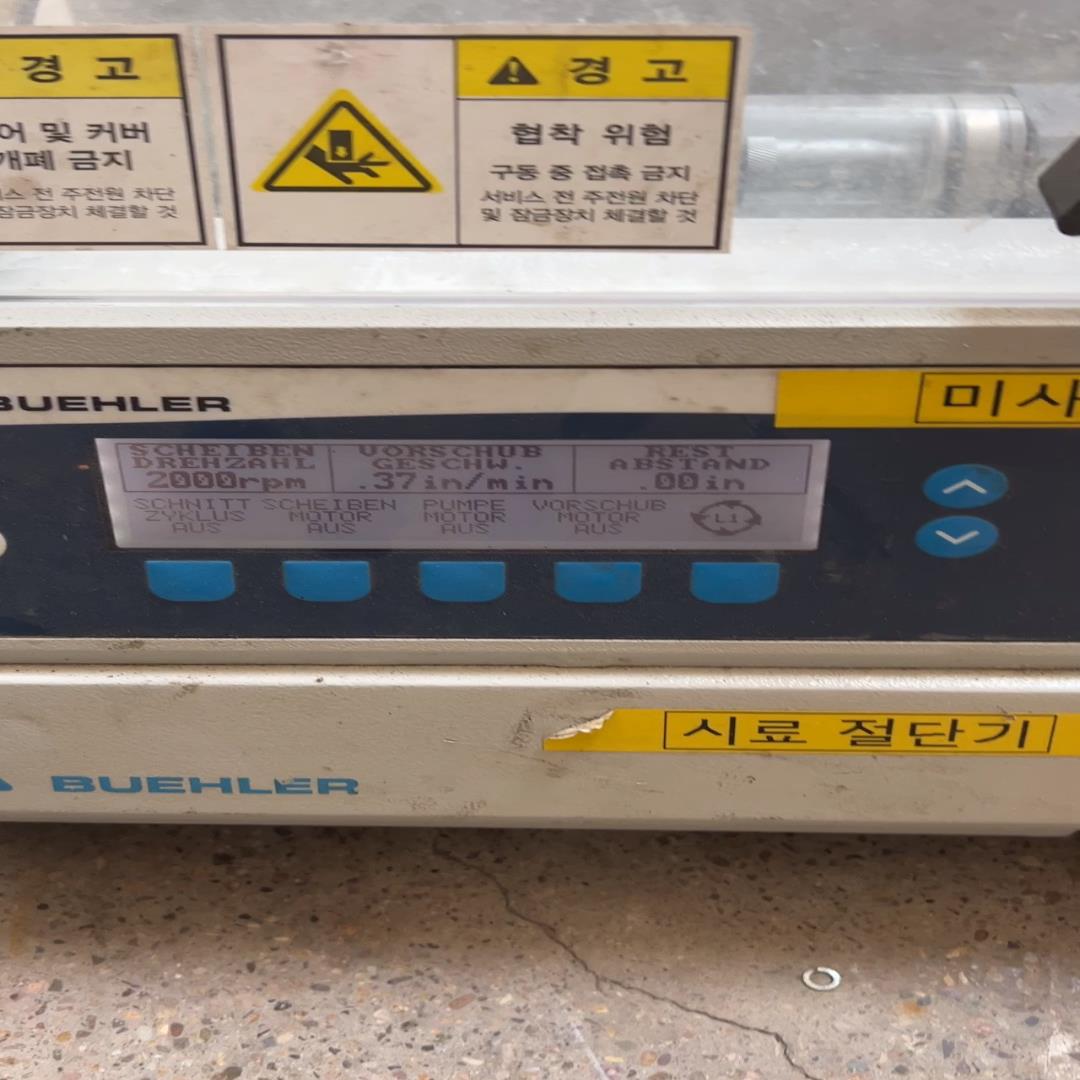 （设备配件）标乐Buehler 精密切割机 IsoMet 4000精密切