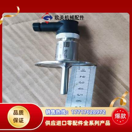 TR33-Z-TT 全新的 WIKA TR21-C-ZTT议价