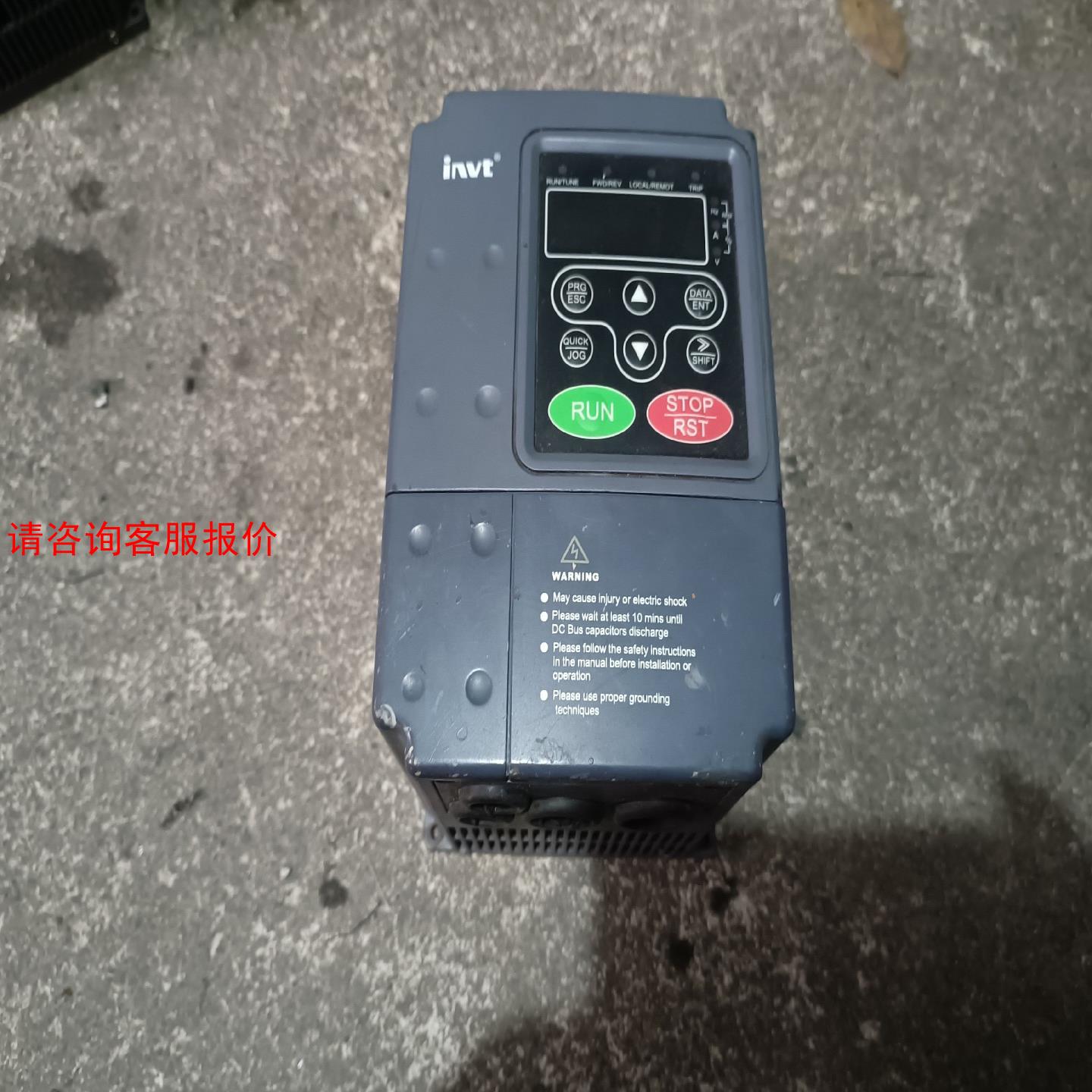 【环球】原装拆机英威腾变频器CHF100A-2R2G-422K