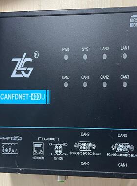[德峰]拆机周立功CANFDNET-400U，广东致远产品