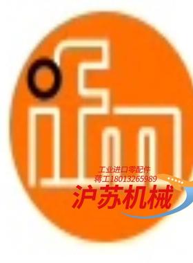 PN2093  PN-025-RER14-MFRKGUS