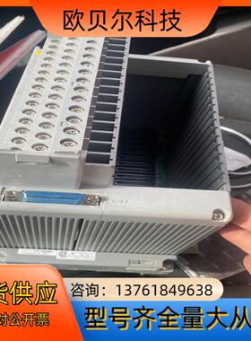 AMN11-S1 YOKOGAWA 横河 框架箱 现货 议价