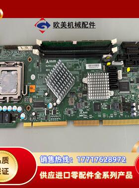 凌华NUPRO一A301主板REV14带内存CPU议价