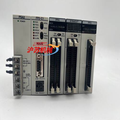 模块一整套 PSA2 FP2-C1 PP4 XY64D2