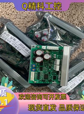 现货东方马达 两相驱动器 CSD2145P 输入电压24v 全新