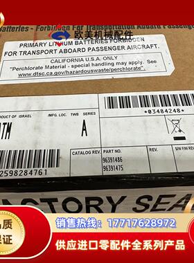 1756-BATM 罗克韦尔现货1个议价