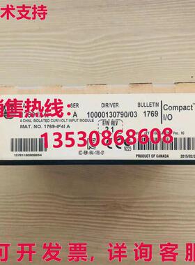 供应原装1769-IF4I AB 可编程逻辑控制器 ControlLogix 1769-IF4I
