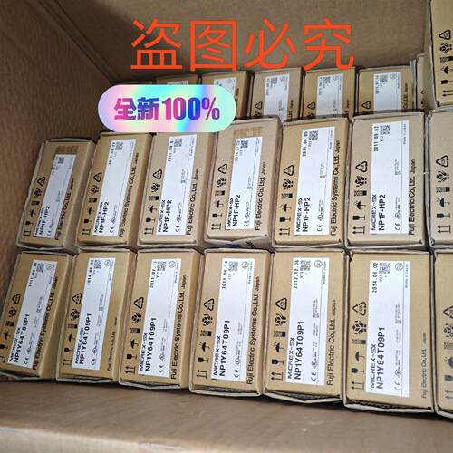 全新原装正品富士PLC模块NP1Y64T09P1 NP1F-