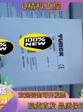 现货全新原装图尔克模块BL20-GW-DPV1