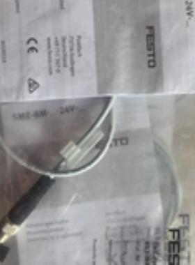 FESTO费斯托  接近开关 SIES-8M-PS-24V-K-0，3-M8D 551387 议价