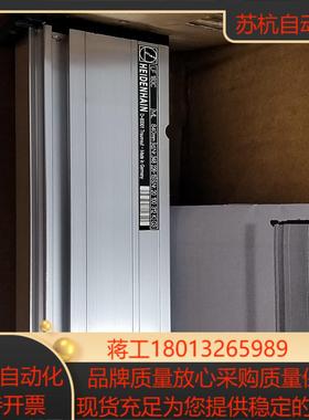 海德汉光栅尺LF183C  840   348529-15现议价
