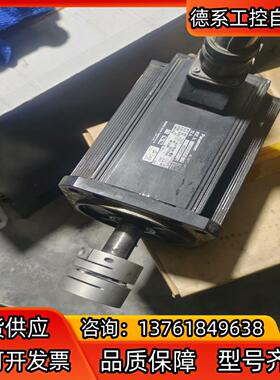 伺服电机：MDMA252P1G