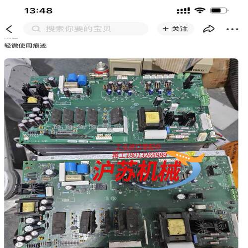AB 伺服电路板1336-BDD-SP6C罗克韦尔现货