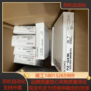 G41N 原装 KEYENCE基恩士 反射光电传感器 正品