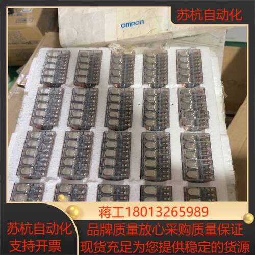 G2R-2A-12V 全新正品剩余一盒100个单