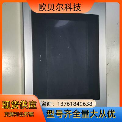 永宏10寸触摸屏，C3102SF