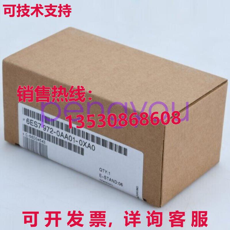 PLC 6ES7972-0AA01-0XA0 6ES7 972-0AA01-0XA0库存现货