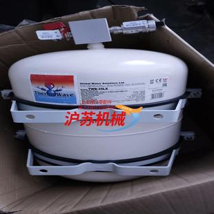 价 几乎全新 GWS气压罐TWB 35LX