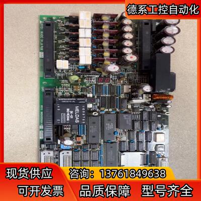 驱动板 RF01 BN624E925G52A