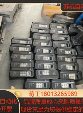 汇川变频器MD300NT07B