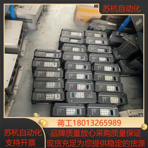 汇川变频器MD300NT07B