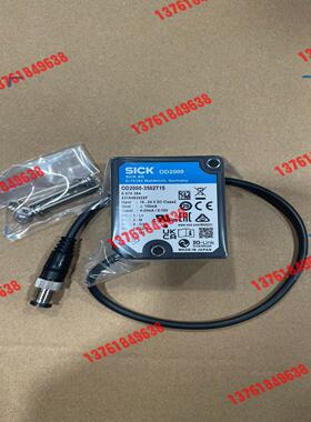 OD2000-3502T15 订货号: 6074384