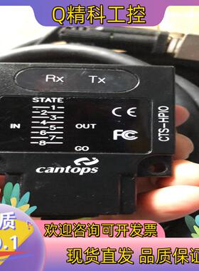 现货cantops傳感器 CTS-HPIO